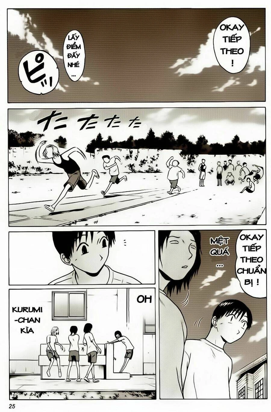 Sundome Chapter 10 - 3