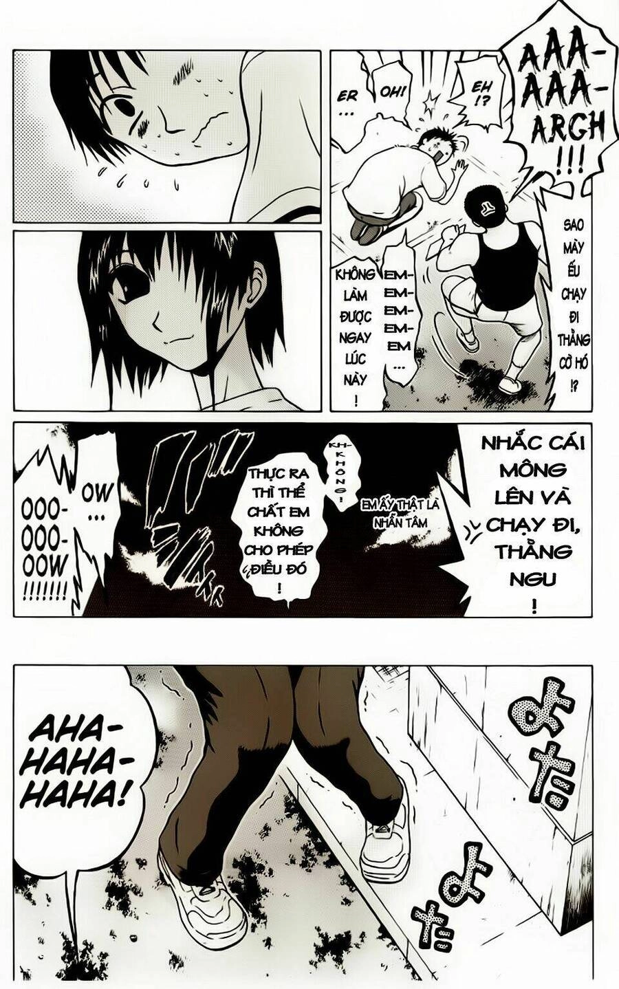 Sundome Chapter 10 - 6