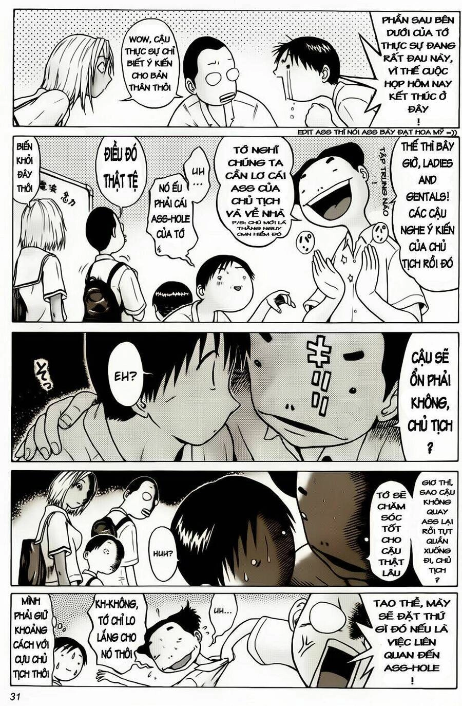 Sundome Chapter 10 - 9