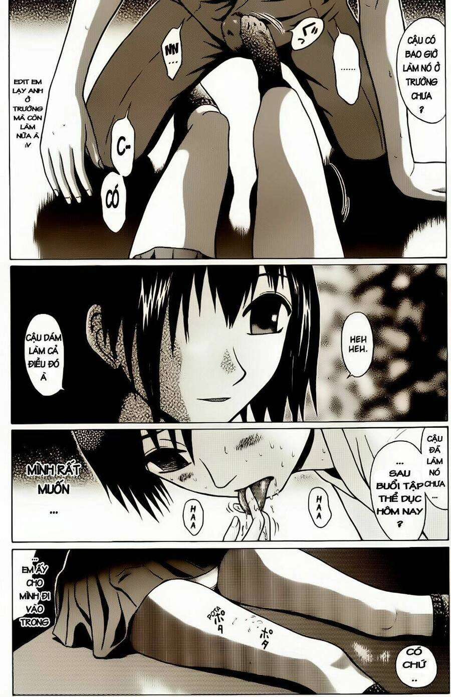 Sundome Chapter 10 - 18