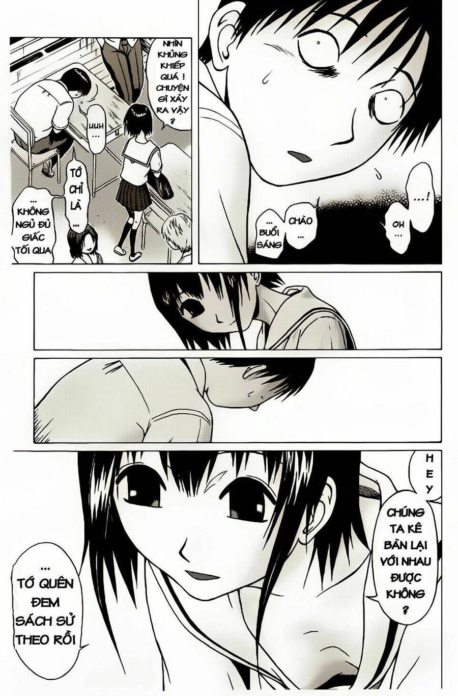 Sundome Chapter 11 - 6