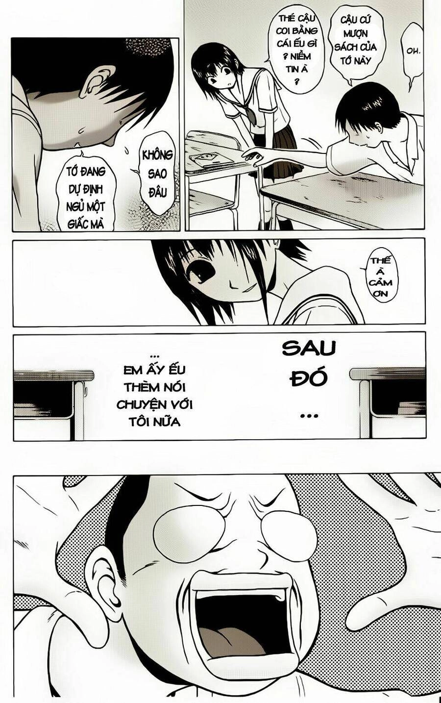 Sundome Chapter 11 - 7