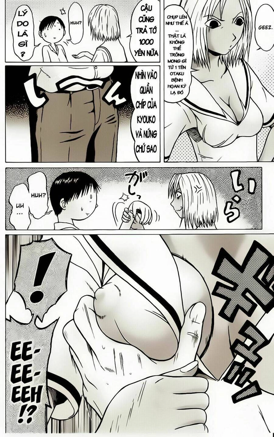 Sundome Chapter 11 - 11