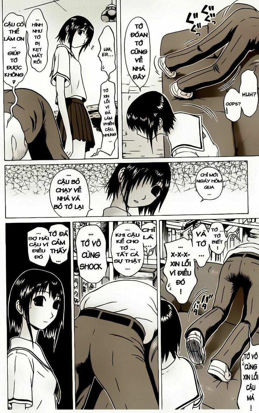 Sundome Chapter 11 - 13