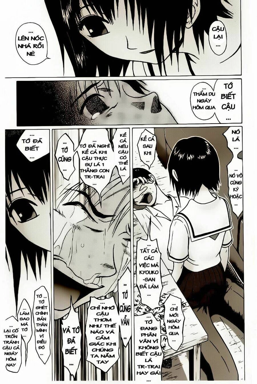 Sundome Chapter 11 - 16