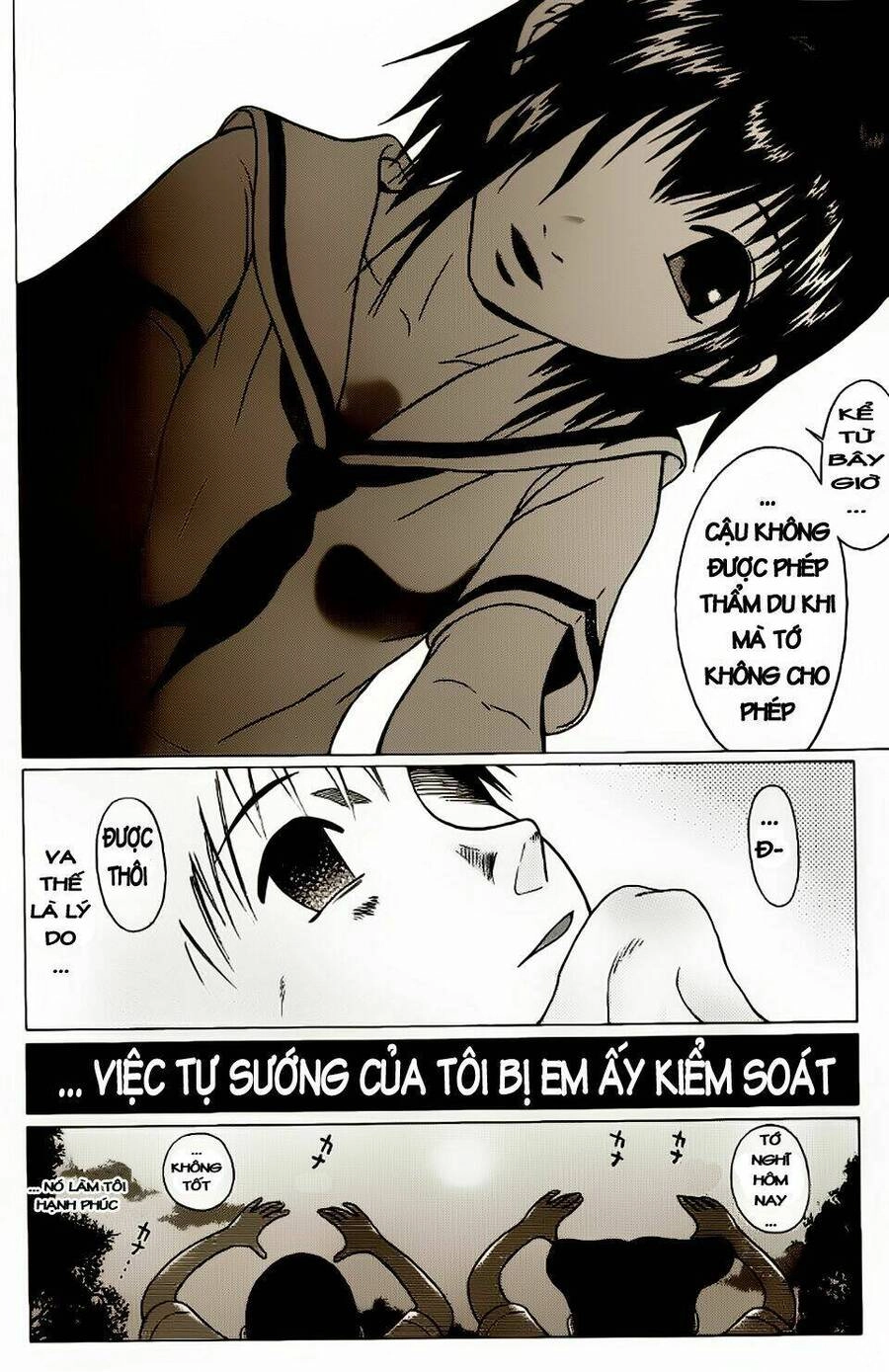 Sundome Chapter 11 - 19