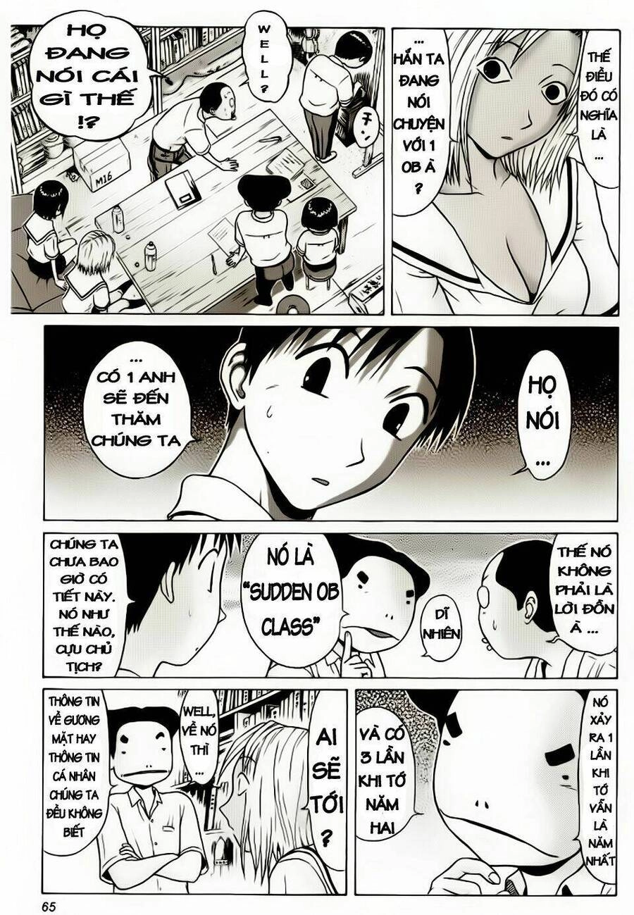 Sundome Chapter 12 - 4