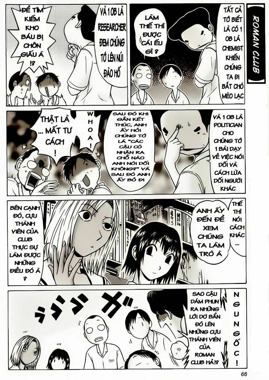 Sundome Chapter 12 - 5