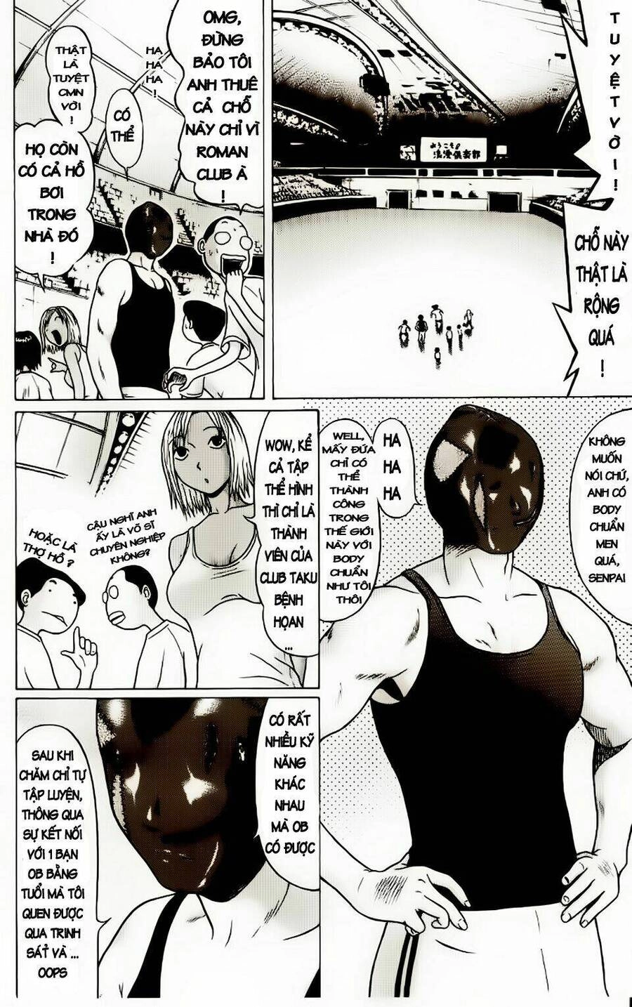 Sundome Chapter 12 - 9