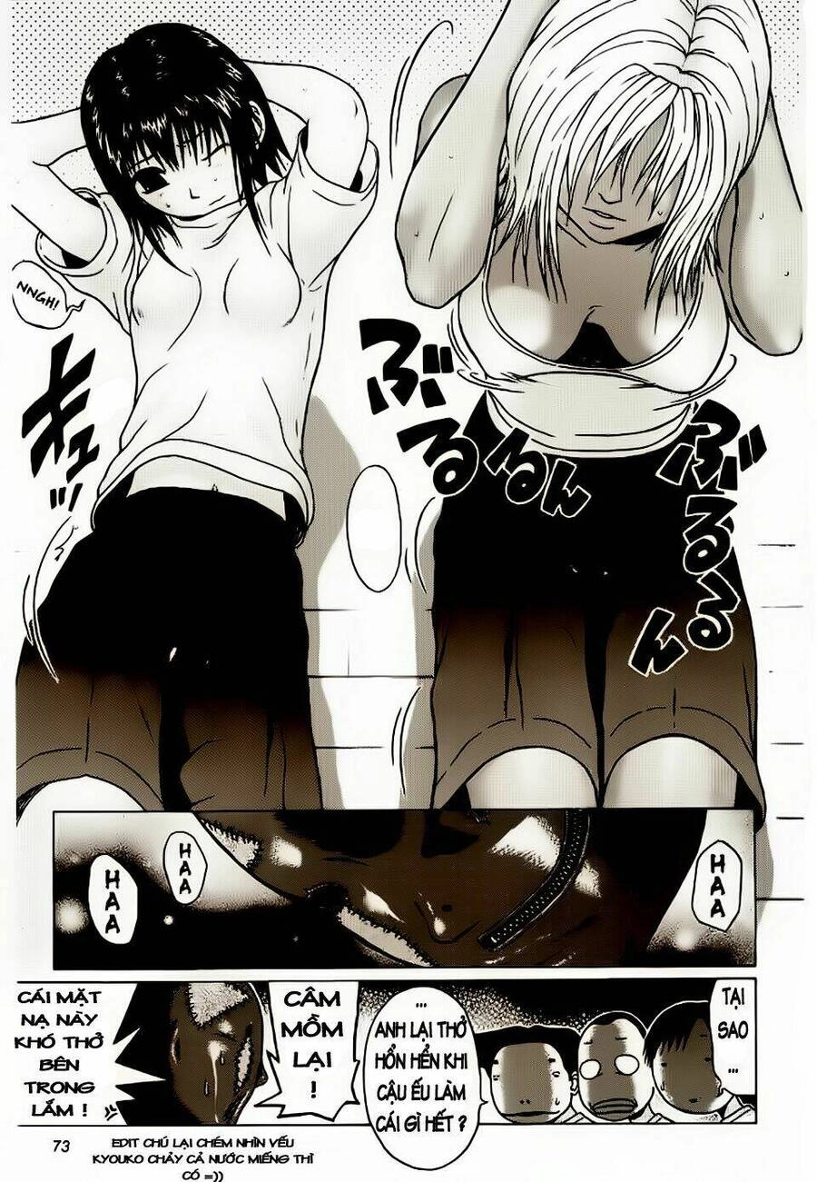 Sundome Chapter 12 - 12