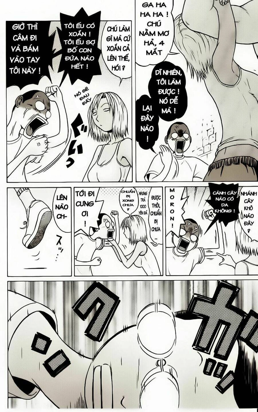 Sundome Chapter 12 - 15