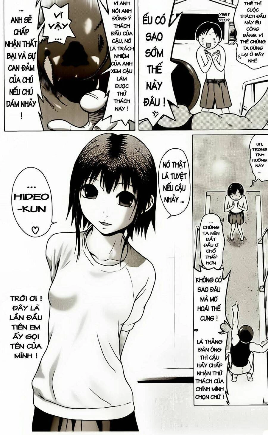 Sundome Chapter 12 - 19