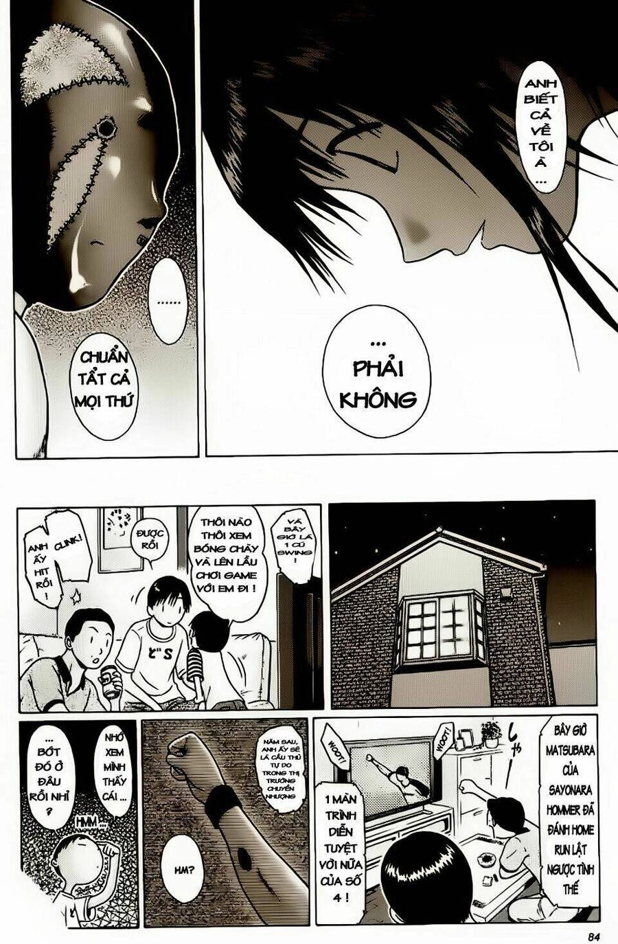 Sundome Chapter 12 - 23