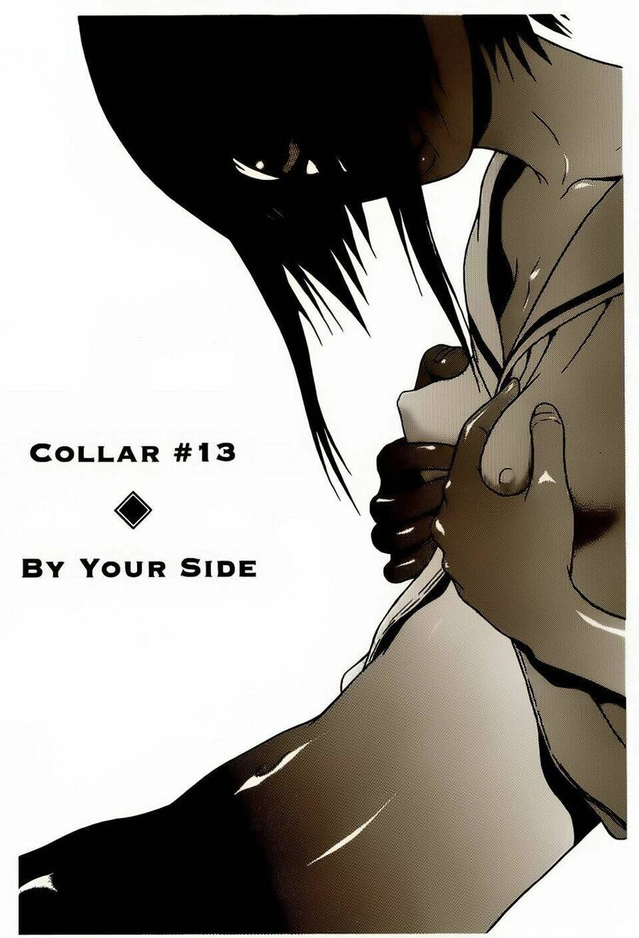 Sundome Chapter 13 - 2