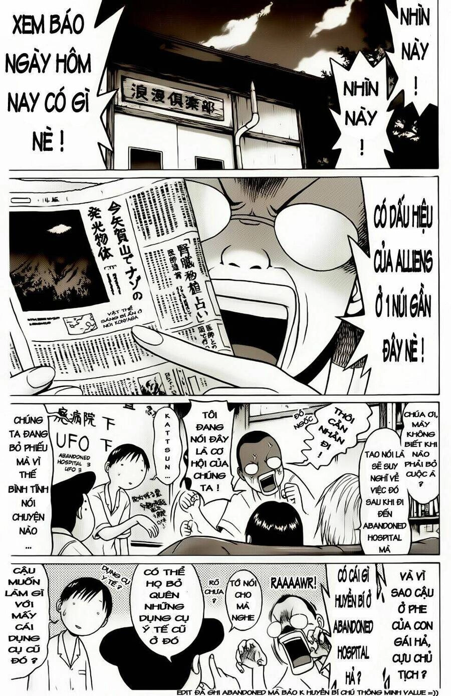 Sundome Chapter 13 - 3