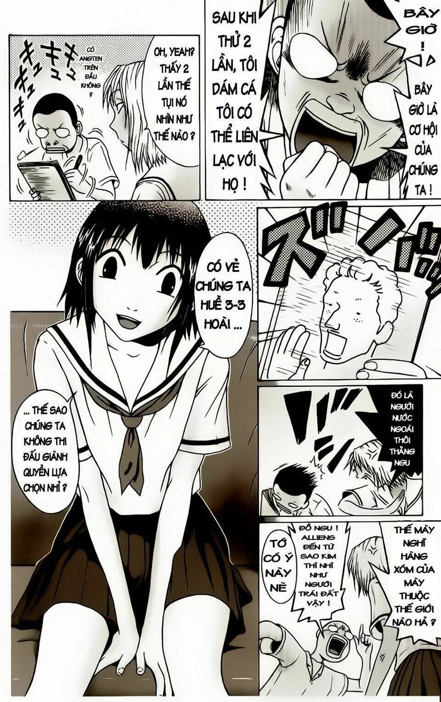 Sundome Chapter 13 - 4