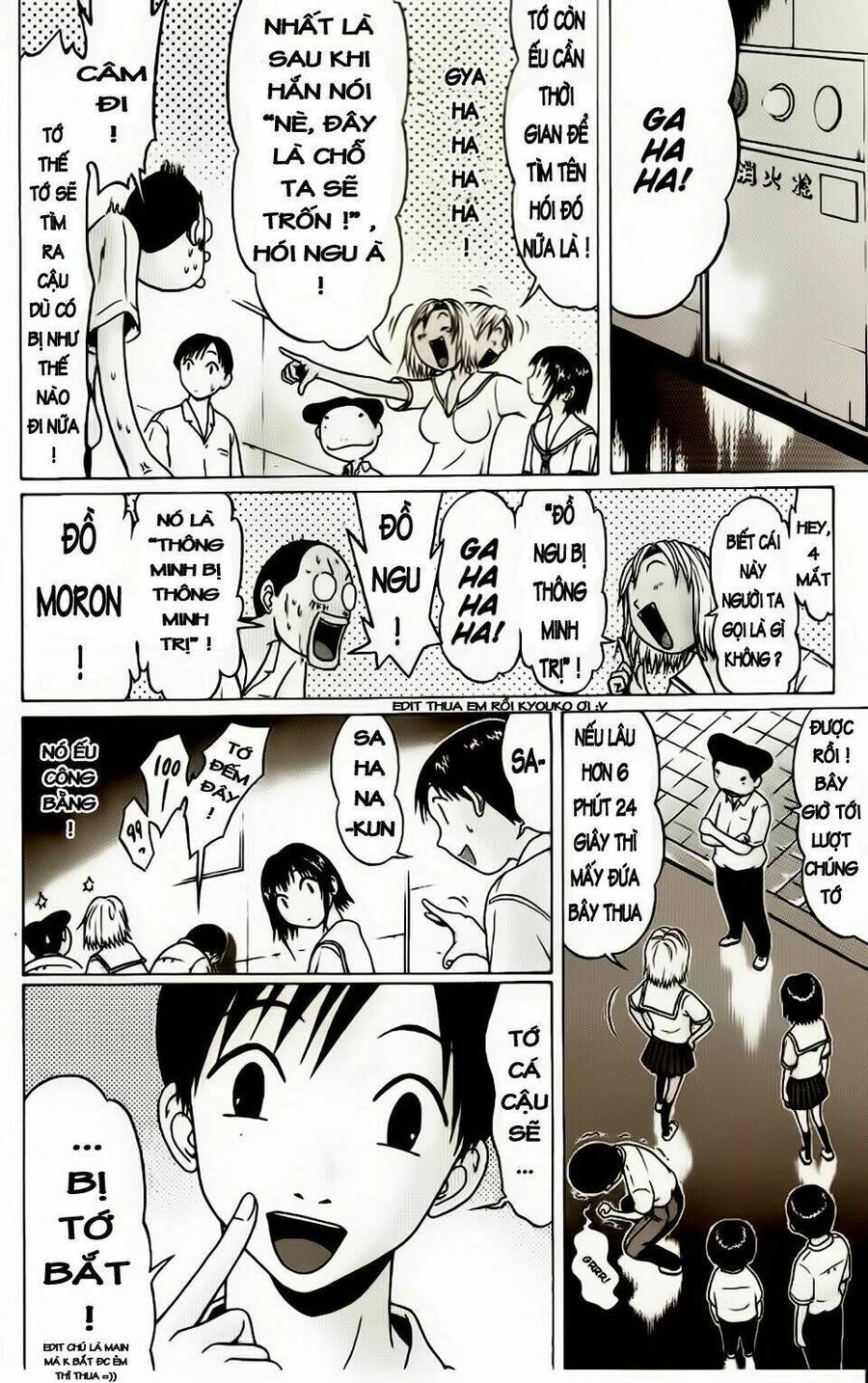 Sundome Chapter 13 - 8