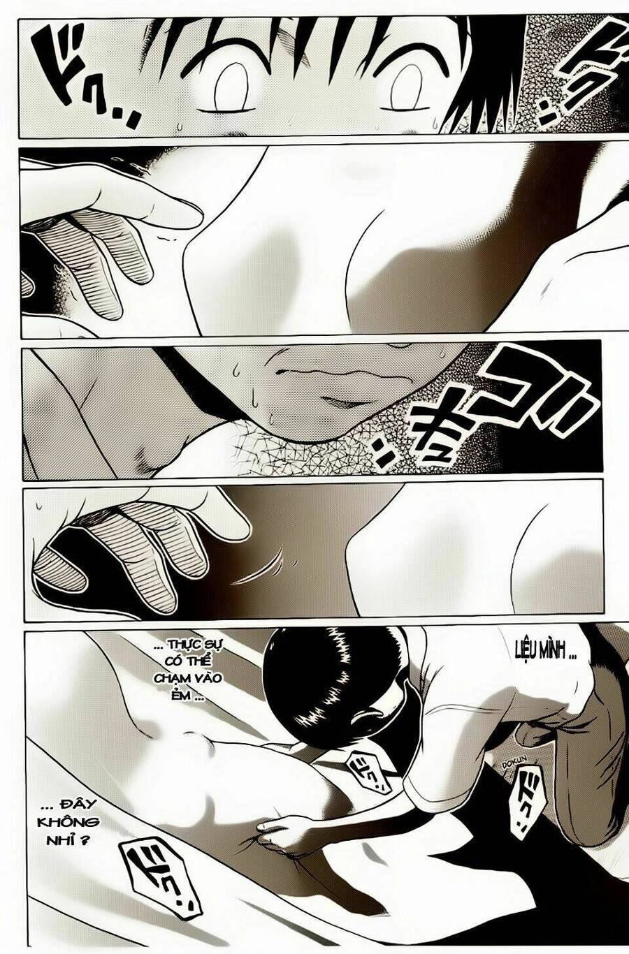 Sundome Chapter 13 - 16