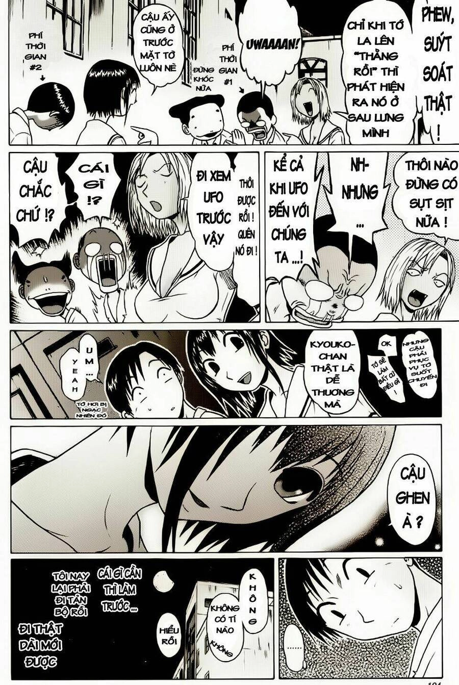 Sundome Chapter 13 - 20