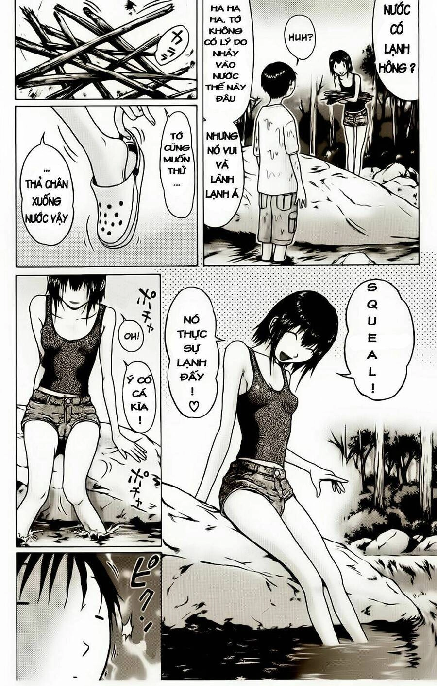 Sundome Chapter 14 - 11