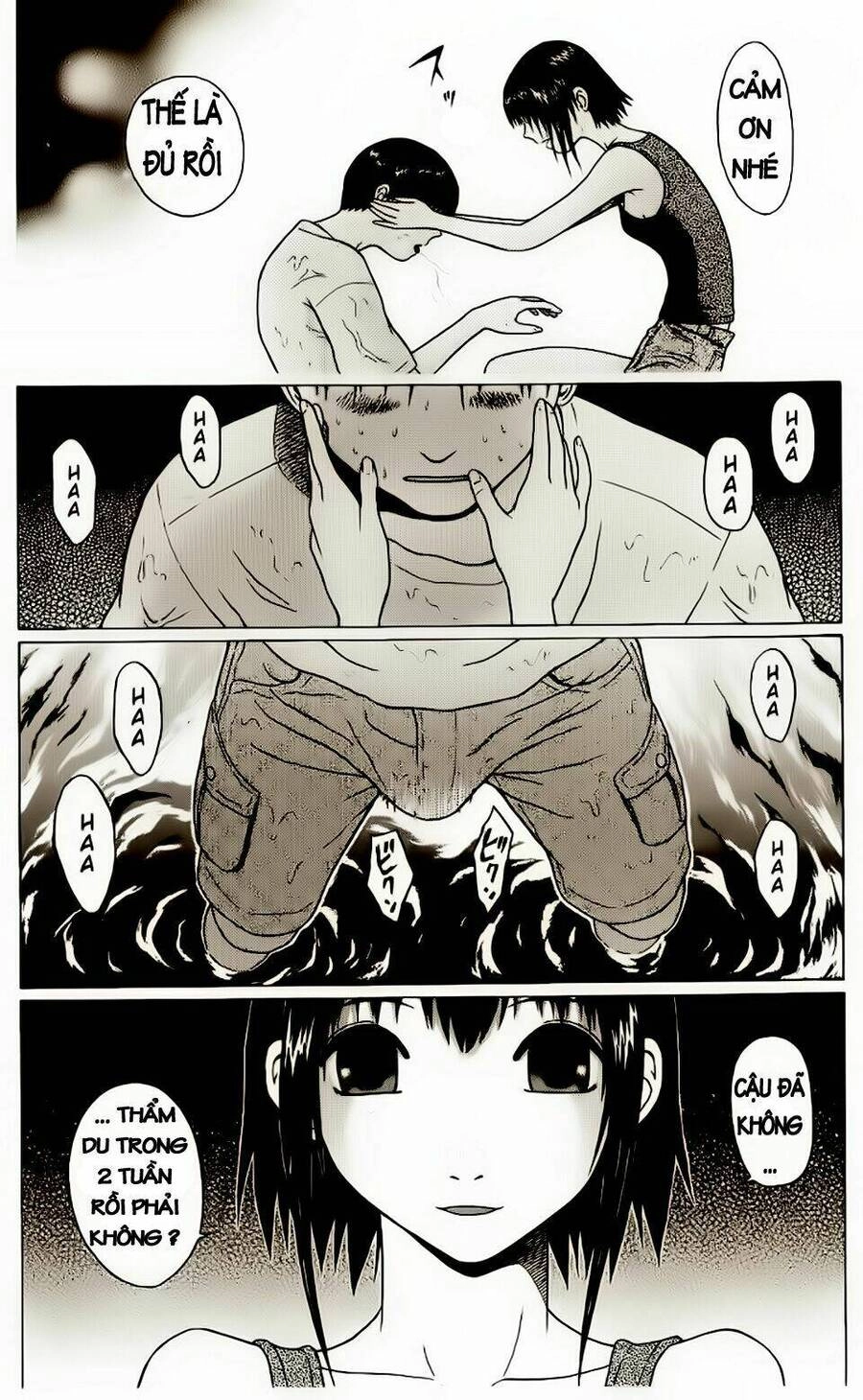 Sundome Chapter 14 - 17