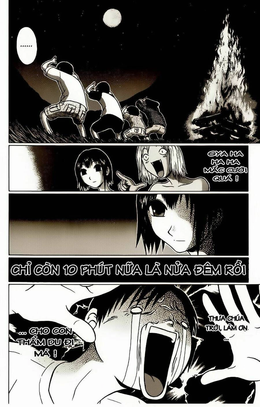 Sundome Chapter 14 - 21