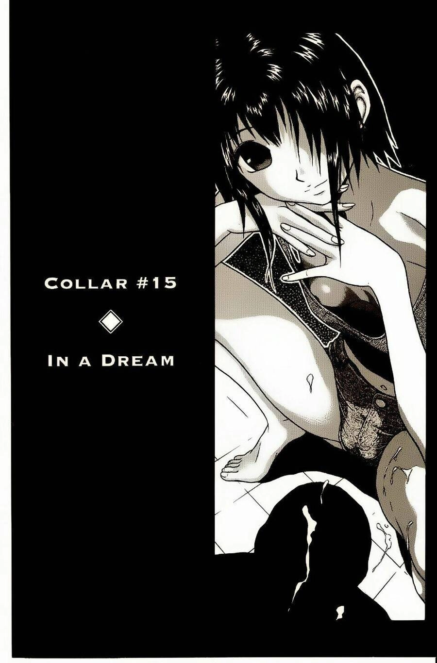 Sundome Chapter 15 - 2