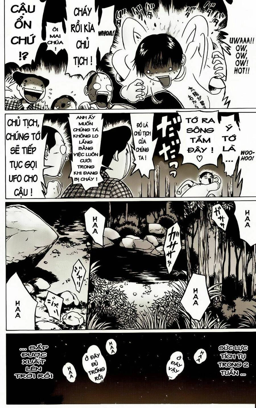 Sundome Chapter 15 - 4