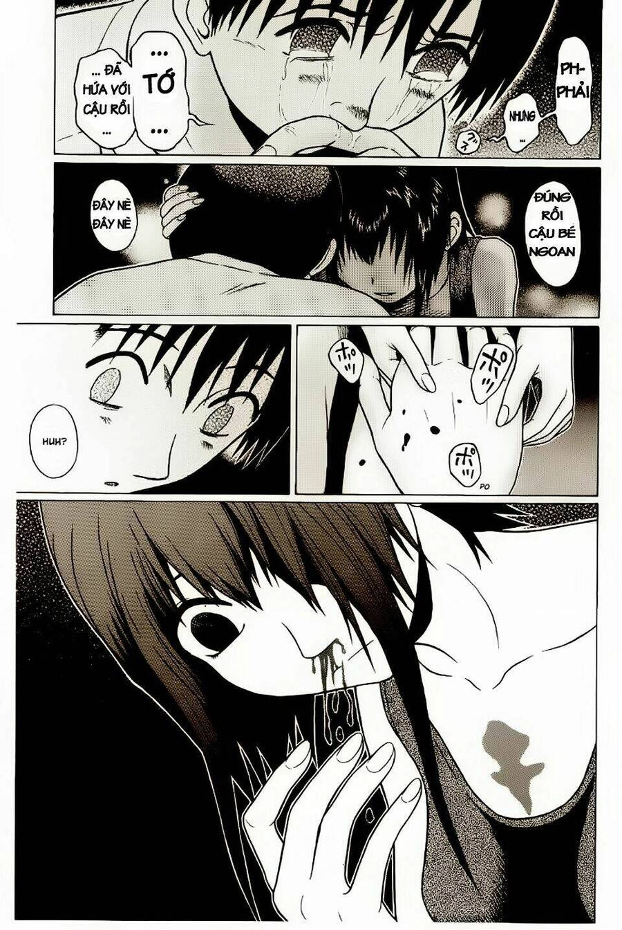 Sundome Chapter 15 - 9