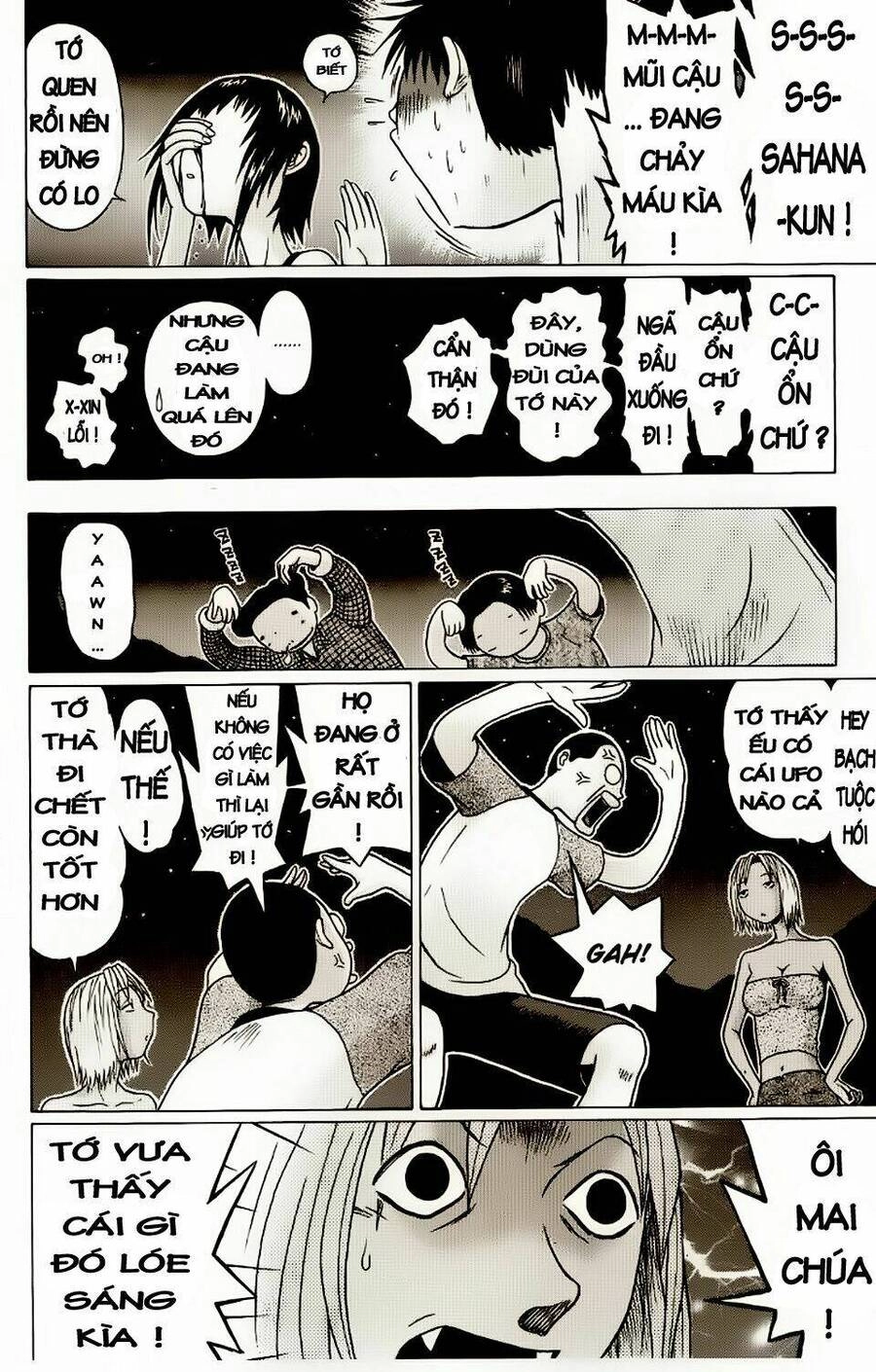 Sundome Chapter 15 - 10