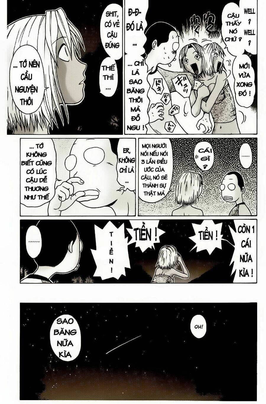 Sundome Chapter 15 - 11