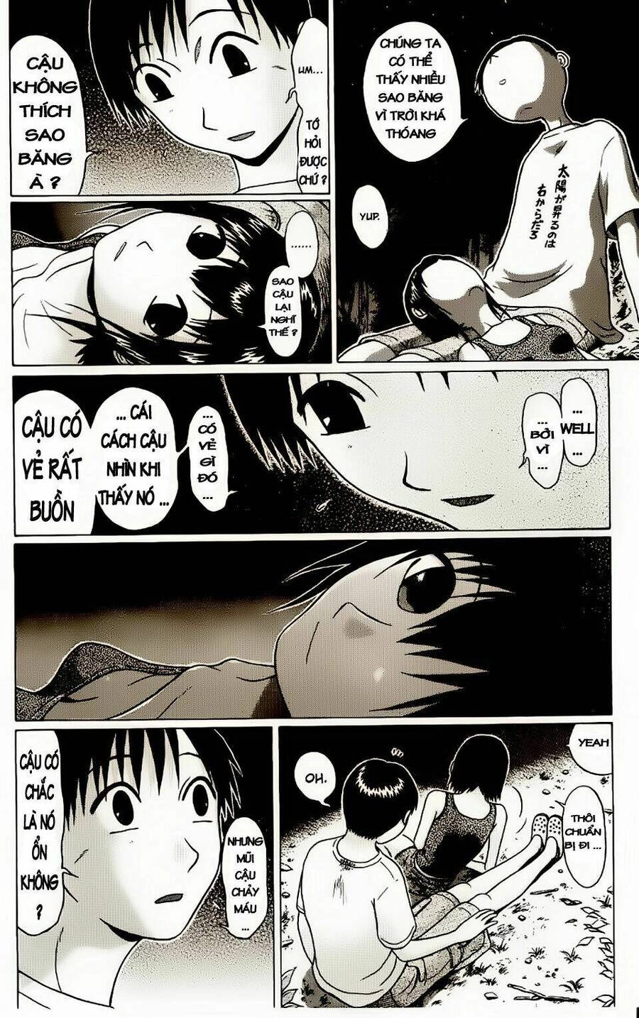 Sundome Chapter 15 - 12