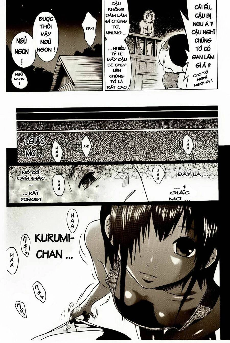 Sundome Chapter 15 - 15