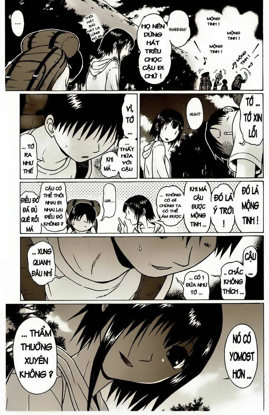 Sundome Chapter 15 - 19