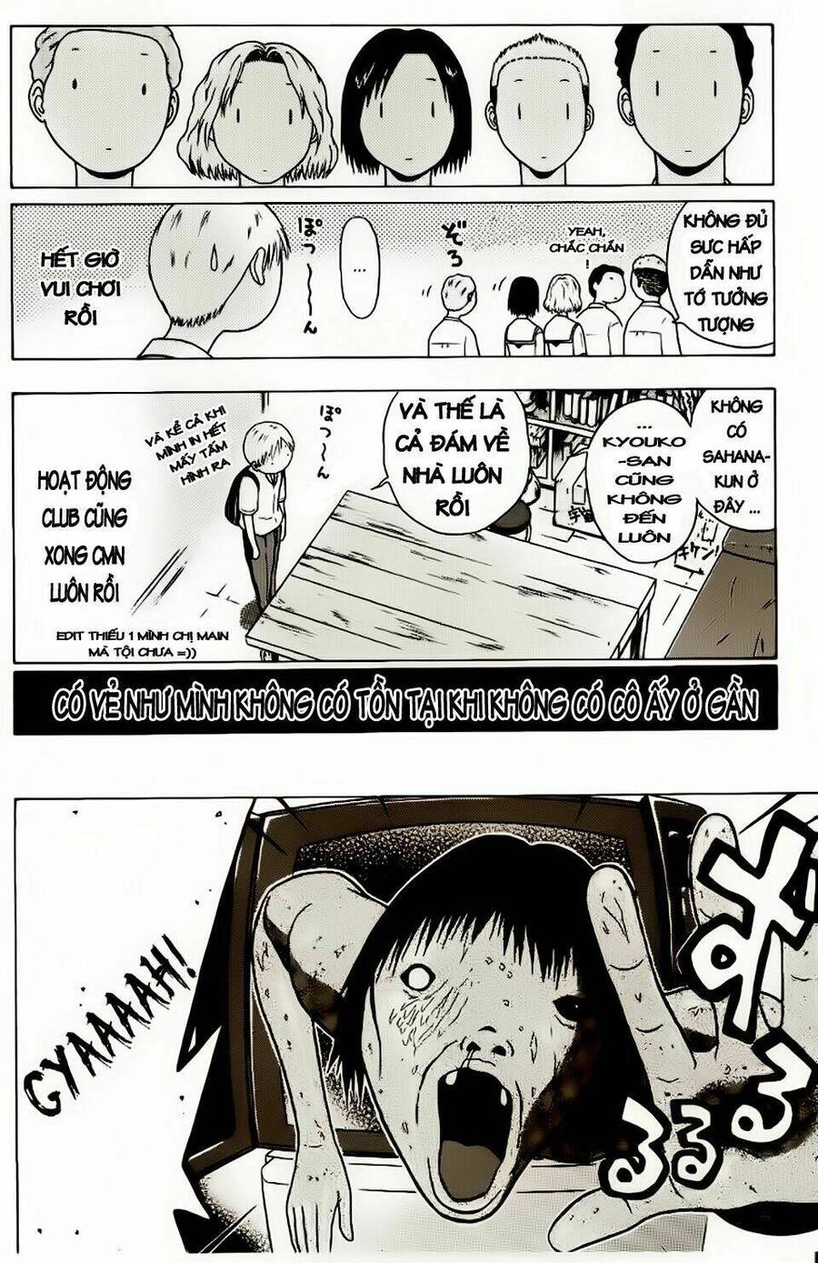 Sundome Chapter 16 - 6