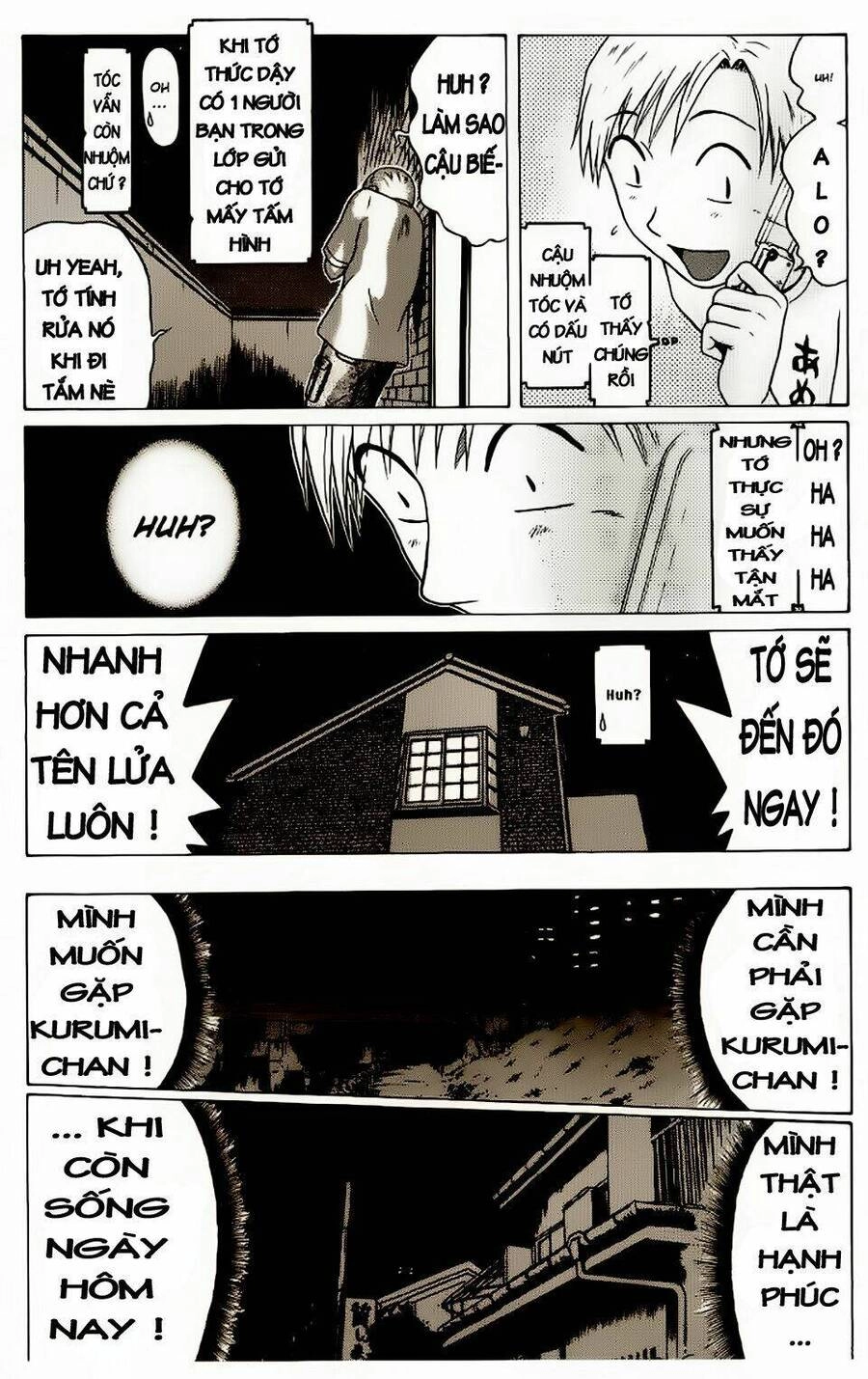 Sundome Chapter 16 - 8