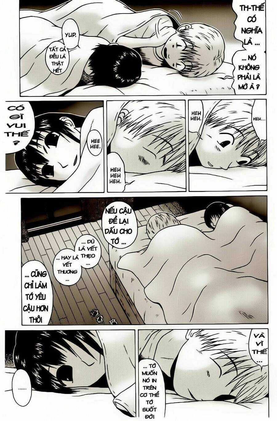 Sundome Chapter 16 - 13