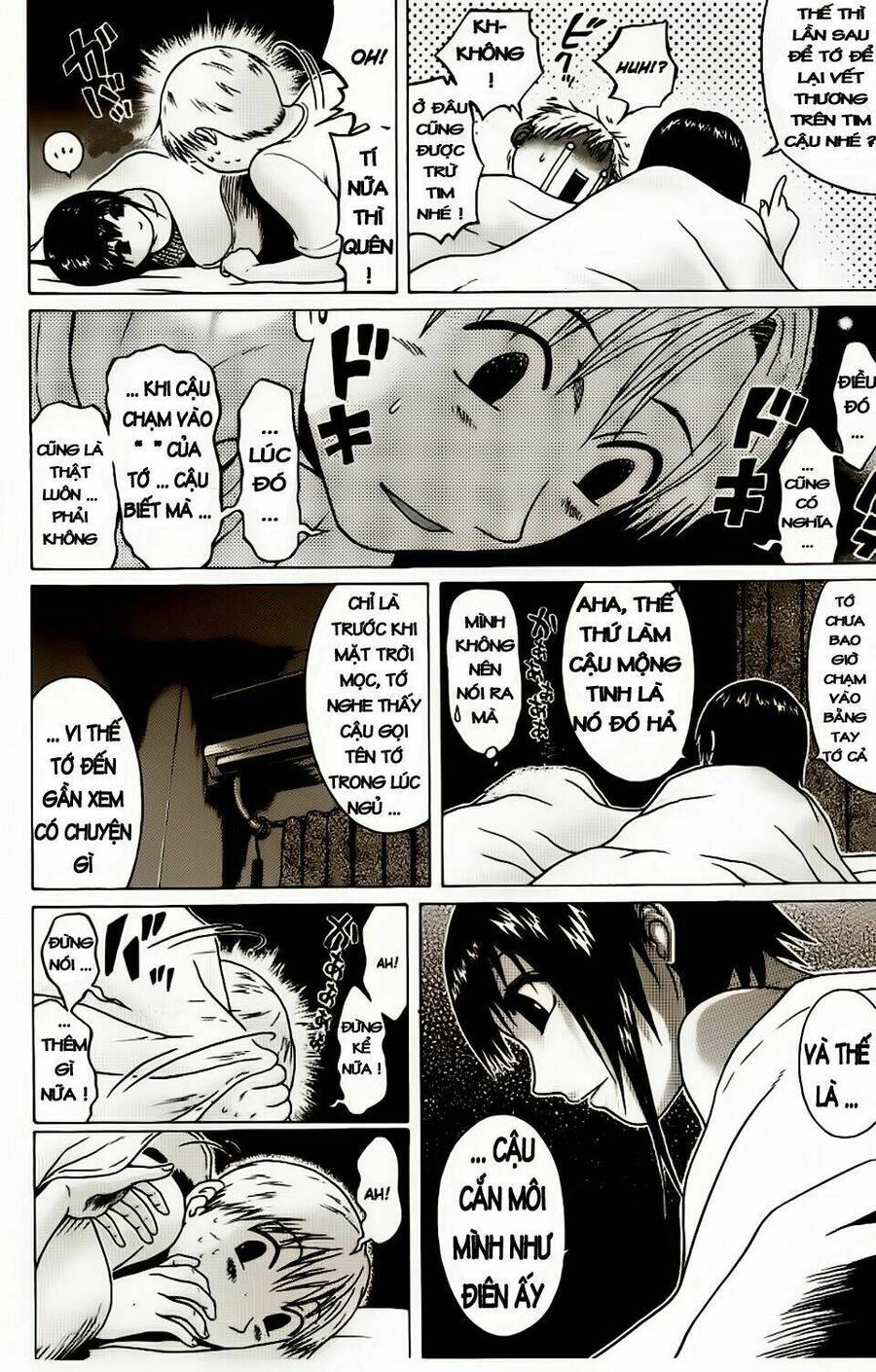 Sundome Chapter 16 - 14