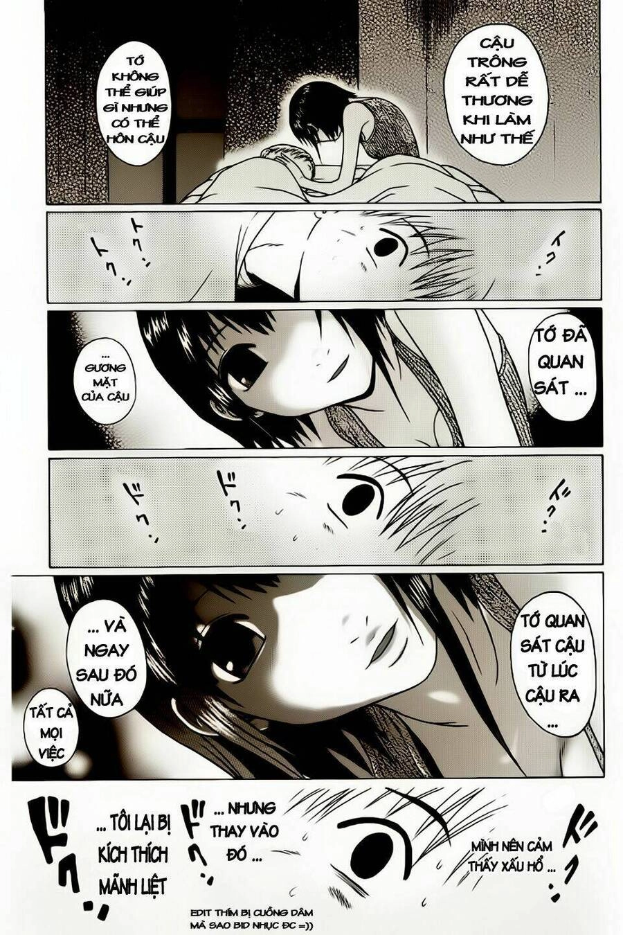 Sundome Chapter 16 - 15