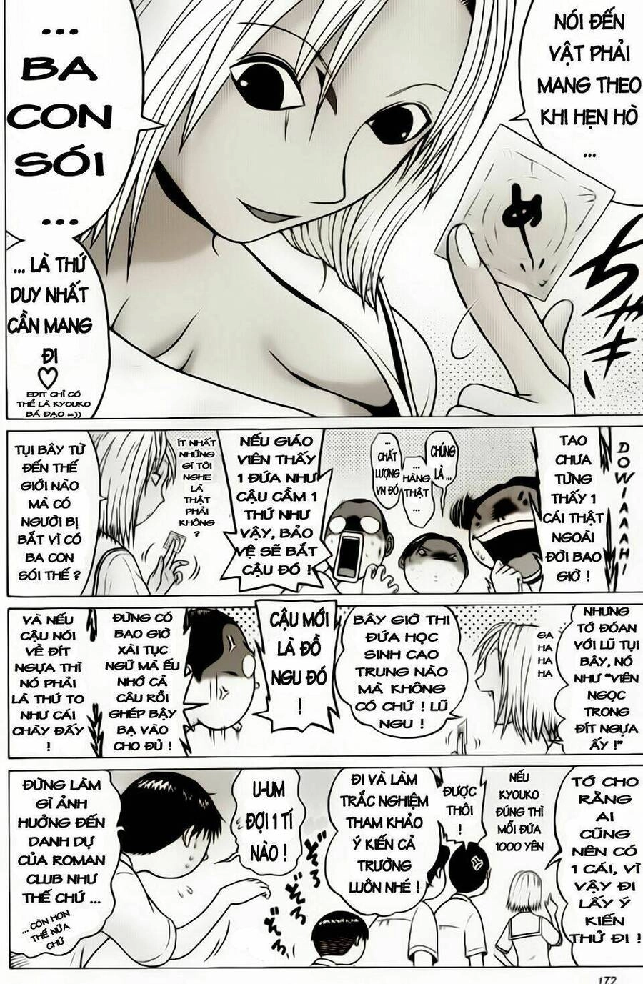 Sundome Chapter 17 - 7