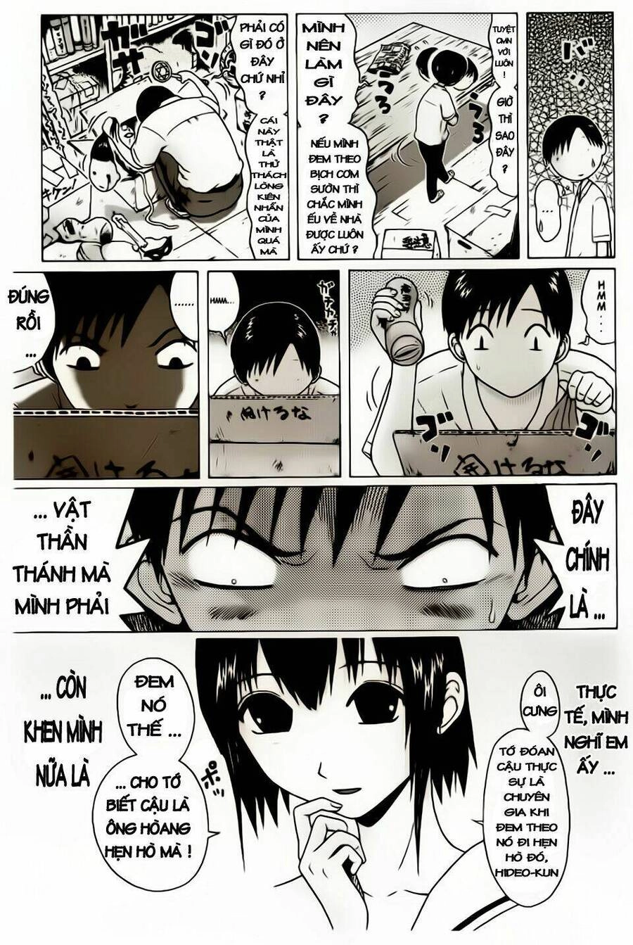 Sundome Chapter 17 - 8