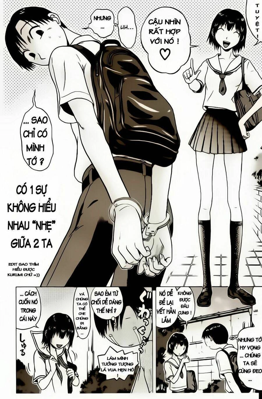 Sundome Chapter 17 - 11