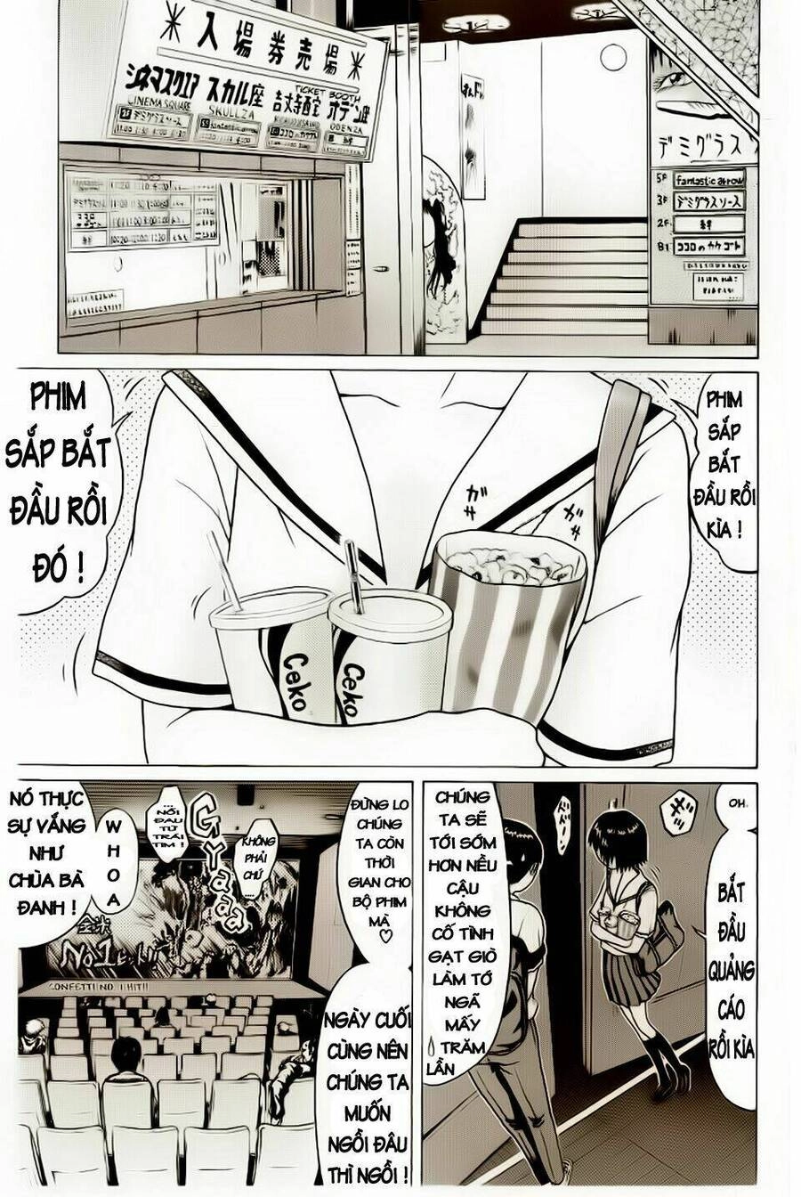 Sundome Chapter 17 - 14