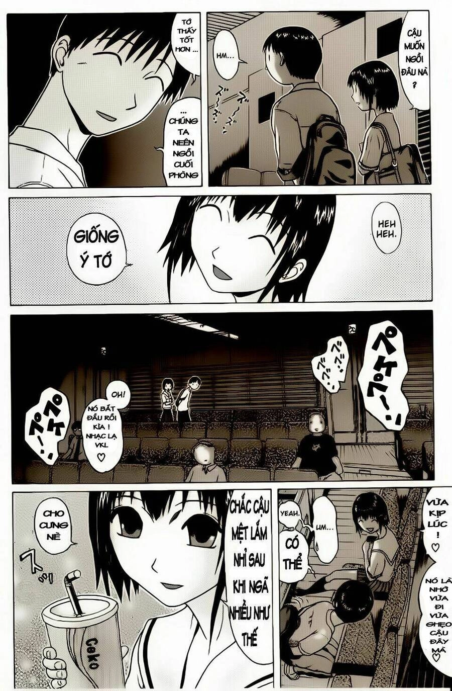 Sundome Chapter 17 - 15