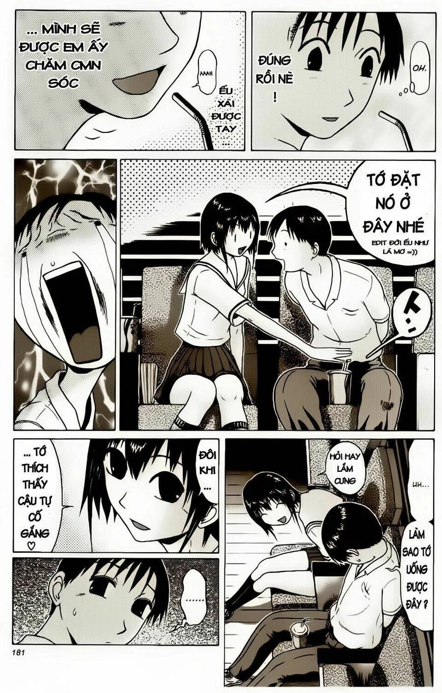 Sundome Chapter 17 - 16