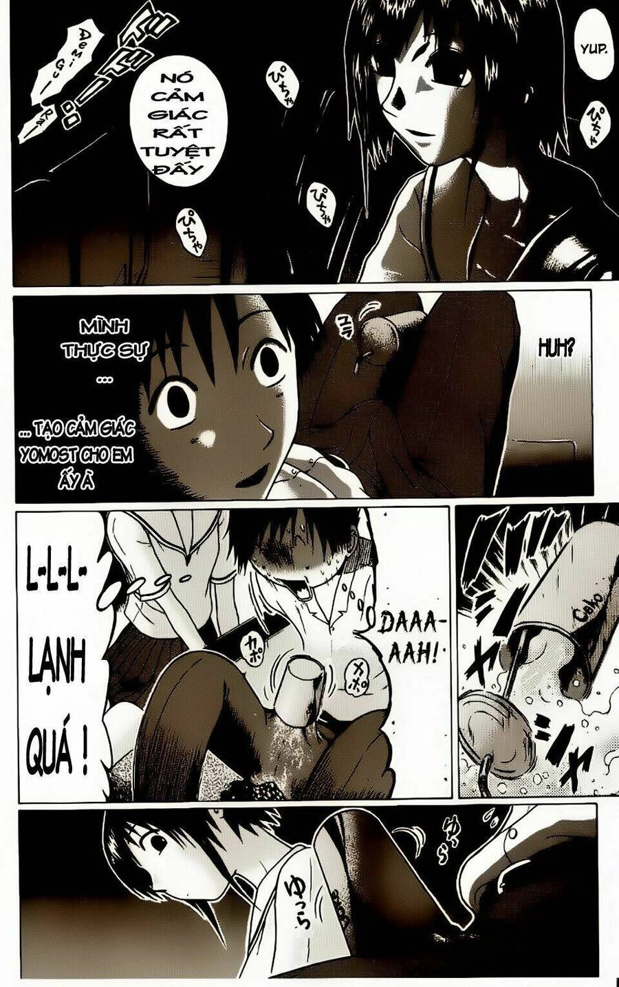 Sundome Chapter 17 - 19