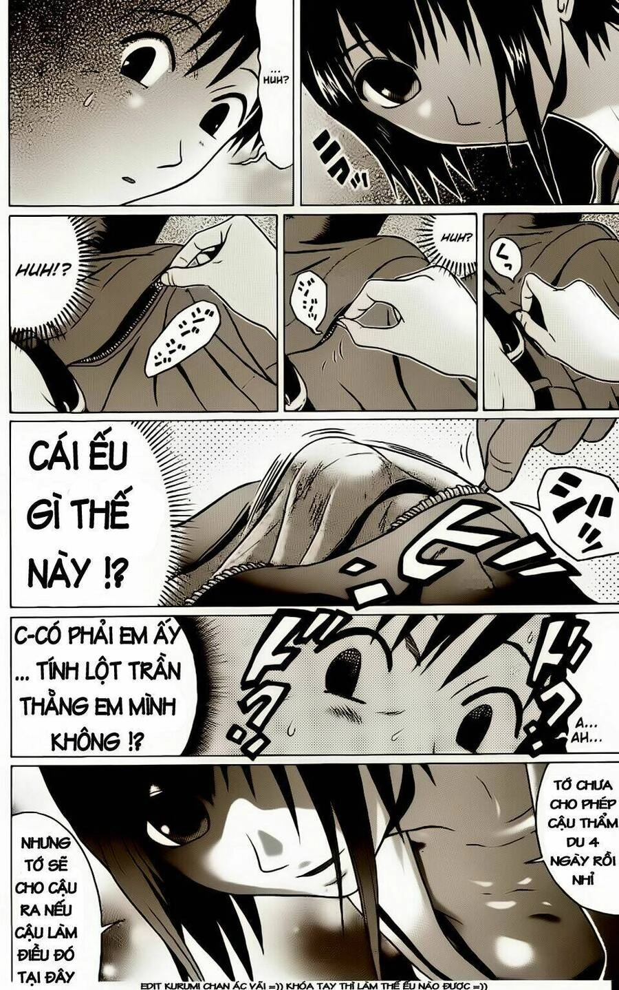 Sundome Chapter 17 - 21