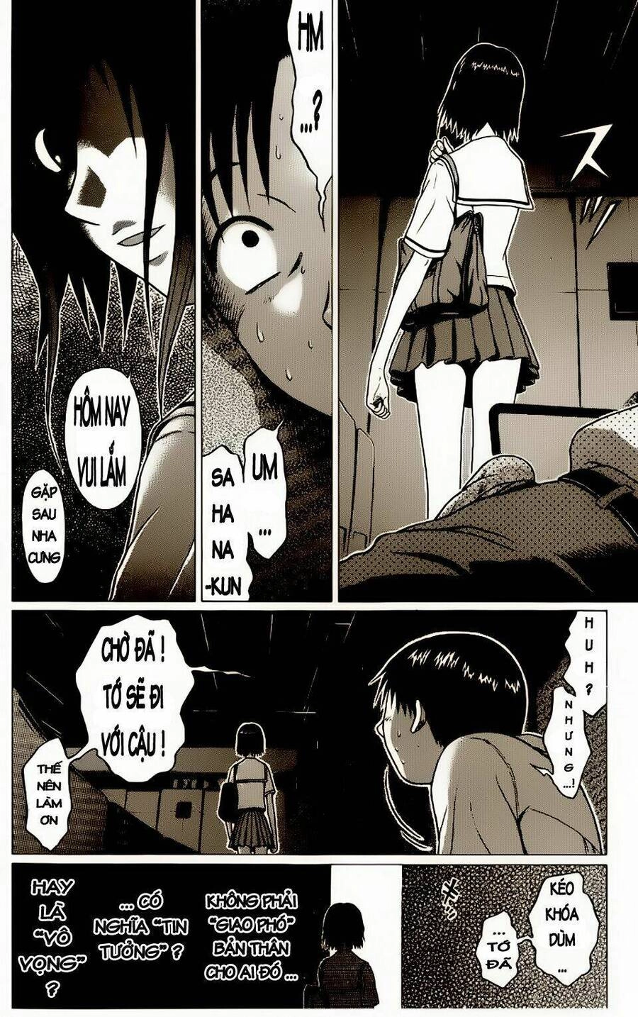 Sundome Chapter 18 - 2