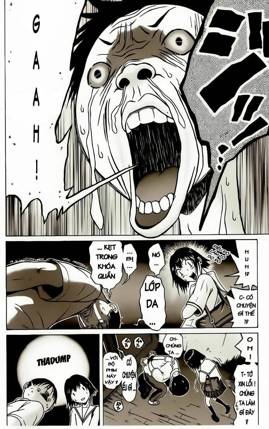 Sundome Chapter 18 - 6