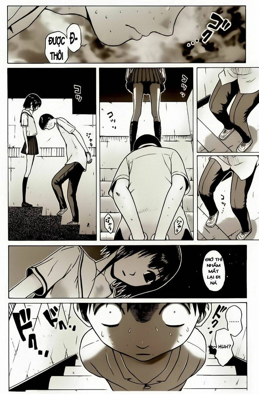 Sundome Chapter 18 - 16